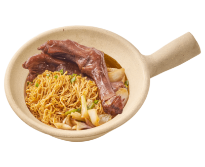 ขาห่านอบหมี่